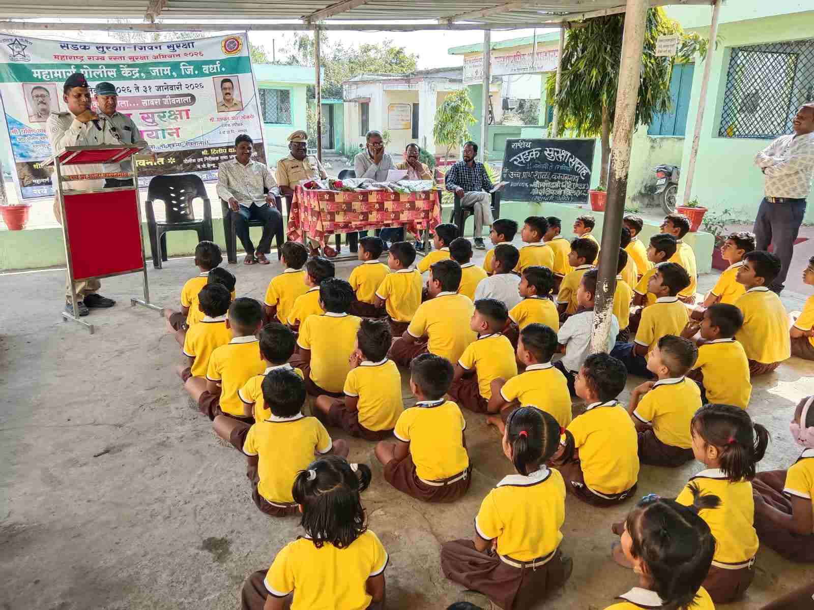 जिल्हा परिषद उच्च प्राथमिक शाळा काचनगाव येथे राष्ट्रीय सडक सुरक्षा सप्ताह साजरा